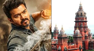 വിജയ് ആരാധകർക്ക് നിരാശ! ‘ജനനായകൻ’ റിലീസ് ജനുവരി 21 വരെ തടഞ്ഞ് ഹൈക്കോടതി