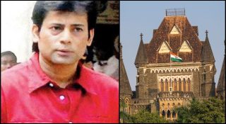 അബു സലിമിന് 2 ദിവസത്തെ പരോൾ മാത്രം; 14 ദിവസം നൽകാനാവില്ല; ഹൈക്കോടതിയിൽ നിലപാട് വ്യക്തമാക്കി സർക്കാർ