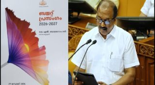 ശമ്പളപരിഷ്‌ക്കരണം അടക്കം അടുത്ത സർക്കാരിൻ്റെ തലയിലിട്ടു!! തിരഞ്ഞെടുപ്പ് ബജറ്റ് എന്ന് വരുത്താതെ ഒരു ഞാണിന്‍മേല്‍ കളി