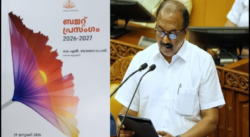 ശമ്പളപരിഷ്‌ക്കരണം അടക്കം അടുത്ത സർക്കാരിൻ്റെ തലയിലിട്ടു!! തിരഞ്ഞെടുപ്പ് ബജറ്റ് എന്ന് വരുത്താതെ ഒരു ഞാണിന്‍മേല്‍ കളി