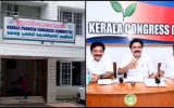 ജോസ് കെ മാണിയെ കൂടെ നിര്‍ത്താനുള്ള നീക്കങ്ങളില്‍ കോണ്‍ഗ്രസില്‍ അമര്‍ഷം; സ്ഥാനാര്‍ത്ഥി ആകാന്‍ കുപ്പായം തുന്നിയവര്‍ കലിപ്പില്‍