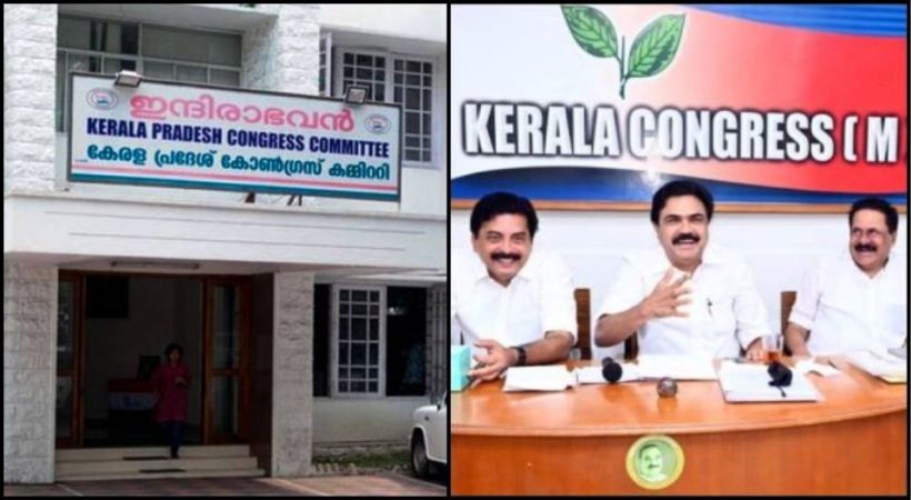ജോസ് കെ മാണിയെ കൂടെ നിര്‍ത്താനുള്ള നീക്കങ്ങളില്‍ കോണ്‍ഗ്രസില്‍ അമര്‍ഷം; സ്ഥാനാര്‍ത്ഥി ആകാന്‍ കുപ്പായം തുന്നിയവര്‍ കലിപ്പില്‍