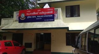 യുവതിയെ കടന്നുപിടിച്ച് പോലീസ് ഉദ്യോഗസ്ഥന്‍; വിളിച്ചുവരുത്തിയത് പാസ്‌പോര്‍ട്ട് വെരിഫിക്കേഷന്‍ എന്ന് പറഞ്ഞ്