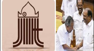 ബജറ്റിൽ ജമാഅത്തെ ഇസ്ലാമിക്ക് പരോക്ഷവിമര്‍ശനം; ചാപ്പകുത്തലില്‍ തളര്‍ന്നുപോവില്ലെന്ന് ധനമന്ത്രി