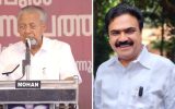 കേന്ദ്രത്തിന് എതിരെ സമരം ചെയ്യാന്‍ ജോസ് കെ മാണി എത്തിയില്ല; എല്‍ഡിഎഫിനും വരുന്നില്ല; ചര്‍ച്ചകള്‍ സജീവം