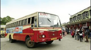 കെഎസ്ആർടിസി ബസ് തടഞ്ഞിട്ട് ഡ്രൈവറെ ആക്രമിച്ച കേസ് ആവിയായി!! മുഴുവൻ പ്രതികളെയും വിട്ടയച്ച് കോടതി