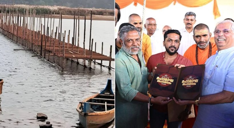 തിരുനാവായ കുംഭമേളക്ക് ഭക്തരെ എത്തിക്കാൻ വാട്സാപ്പ് കൂട്ടായ്മകൾ സജീവം; സർക്കാർ നീക്കത്തിനെതിരെ സംഘപരിവാർ