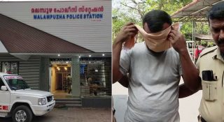 ഇരകൾ നിരവധി; സംസ്‌കൃത അധ്യാപകന്റെ ഫോണിൽ കുട്ടികളുടെ ദൃശ്യങ്ങൾ; മലമ്പുഴ പീഡനക്കേസിൽ ഞെട്ടിക്കുന്ന വിവരങ്ങൾ പുറത്ത്