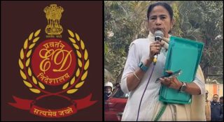 കൊല്‍ക്കത്തയില്‍ രാഷ്ട്രീയ നാടകങ്ങള്‍; തൃണമൂല്‍ കേന്ദ്രങ്ങളില്‍ ഇഡി റെയ്ഡ്; പാഞ്ഞെത്തി പ്രതിഷേധിച്ച് മുഖ്യമന്ത്രി മമത