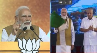 ‘കേരളത്തിൽ മാറ്റം അനിവാര്യം’; ഇടത് വലത് മുന്നണികൾക്കെതിരെ കടുത്ത വിമർശനവുമായി പ്രധാനമന്ത്രി