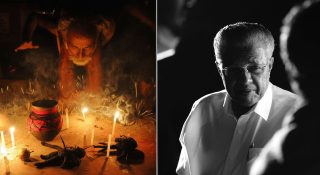 വോട്ടുബാങ്കിനെ ഭയന്ന് നവോത്ഥാനം; അന്ധവിശ്വാസ നിരോധനത്തിൽ കേരളം തോൽക്കുന്നതിവിടെ