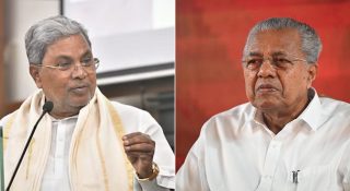 മലയാളം നിർബന്ധമാക്കരുത്; പിണറായി വിജയനോട് സിദ്ധരാമയ്യ; മലയാള ഭാഷാ ബിൽ വിവാദത്തിലേക്ക്