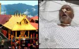 ശബരിമല സ്വര്‍ണ്ണക്കൊള്ള : ശങ്കര്‍ദാസിനെ റിമാന്‍ഡ് ചെയ്യാന്‍ ജഡ്ജി ഉടന്‍ ആശുപത്രിയില്‍ എത്തും