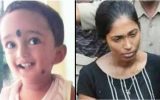 ഒന്നര വയസ്സുകാരനെ എറിഞ്ഞുകൊന്ന അമ്മ കുറ്റക്കാരി; കാമുകനെ കോടതി വെറുതെ വിട്ടു
