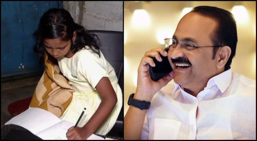 വിഡി സതീശന്റെ മനുഷ്യത്വ ഇടപെടല്‍; ഡോക്ടര്‍മാരുടെ പിഴവില്‍ കൈ നഷ്ടപ്പെട്ട ഒന്‍പതുവയസുകാരിക്ക് കൃത്രിമക്കൈ