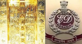 ശബരിമല സ്വർണ്ണക്കൊള്ള; അന്വേഷണം ഇനി ഇഡിയുടെ കൈകളിൽ!