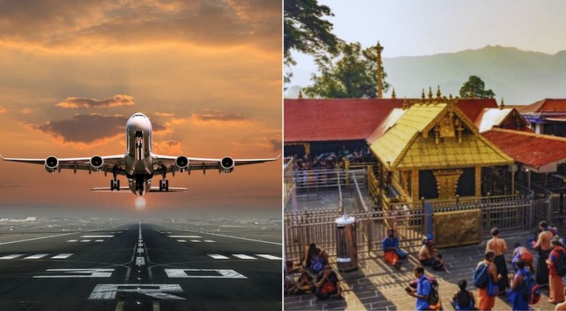 സ്വന്തം ഭൂമിയെന്ന വാദം പൊളിഞ്ഞു; സർക്കാരിന്റെ എടുത്തുചാട്ടത്തിൽ പാഴായത് കോടികൾ; ശബരിമല വിമാനത്താവളം ത്രിശങ്കുവിൽ