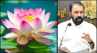 അങ്ങനെ താമരയേയും ഉള്‍പ്പെടുത്തി; വിവാദങ്ങളില്ലാതെ കലോത്സവം നടത്താന്‍ മന്ത്രി ശിവന്‍കുട്ടിയുടെ നയതന്ത്രം