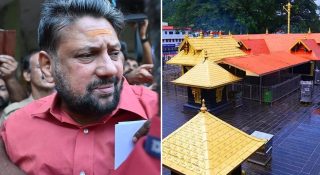 തന്ത്രി വെറുമൊരു ആചാര്യനല്ല, സർക്കാർ ശമ്പളം പറ്റുന്ന പൊതുപ്രവർത്തകൻ; വീടുകയറി തെളിവു കണ്ടെത്താൻ എസ്ഐടി