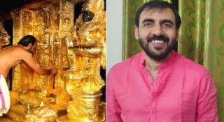 പോറ്റി അകത്തുതന്നെ; തന്ത്രിയുടെ അറസ്റ്റിന് പിന്നാലെ ഉണ്ണികൃഷ്ണൻ പോറ്റിക്ക് വീണ്ടും ജാമ്യം നിഷേധിച്ചു