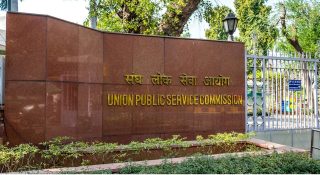 ഐഎഎസ് സ്വപ്നം കണ്ടു! ഒടുവിൽ എത്തിയത് പോലീസ് സ്റ്റേഷനിൽ; കണ്ണീരോടെ മടക്കം