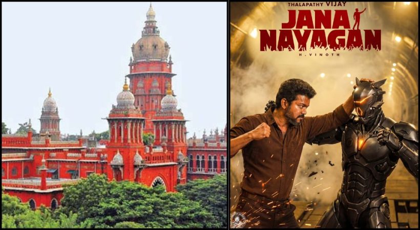വിജയ് ചിത്രം ജനനായകന്റെ റിലീസ് അനിശ്ചിതത്വത്തില്‍; മദ്രാസ് ഹൈക്കോടതി വിധി റിലീസ് ദിനത്തിൽ