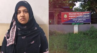 കിടക്കയിൽ മൂത്രമൊഴിച്ചതിന് പിഞ്ചുകുഞ്ഞിനോട് ക്രൂരത; വളർത്തമ്മയെ കുടുക്കി അങ്കണവാടി ടീച്ചറുടെ ഇടപെടൽ